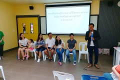 ดร.ไพโรจน์