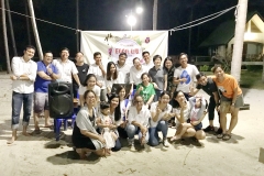 รวมกลางคืน 5