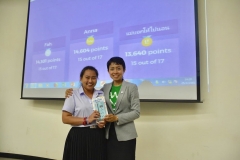 39094921_371334996735462_8488024514238611456_n