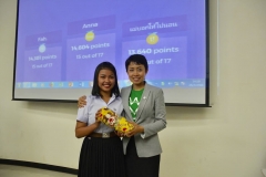 39200065_316631588911605_2209823182746025984_n