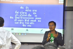 39217538_519494461835396_1820850581980315648_n