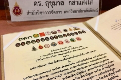 7BE71BEF-C7FD-40B3-AD4A-F5B9BF32853D