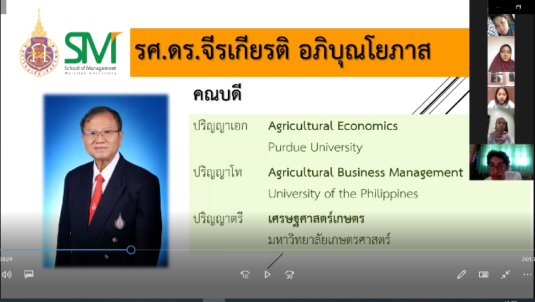 สำนักวิชาการจัดการ มหาวิทยาลัยวลัยลักษณ์,WalailakUniversity, SM,Schoolofmanagement,เด็กการจัดการ,การจัดการวลัยลักษณ์ , การจัดการมหาวิทยาลัยวลัยลักษณ์, สำนักวิชาการจัดการ มหาวิทยาลัยวลัยลักษณ์,WalailakUniversity, SM,Schoolofmanagement,แหล่งปัญญาด้านการจัดการ มุ่งสู่ความเป็นเลิศ, สำนักวิชาการจัดการ มหาวิทยาลัยวลัยลักษณ์,WalailakUniversity, SM,Schoolofmanagement,ผลิตบัณฑิตที่มีคุณภาพ ให้เป็นคนดีและคนเก่ง,มีความรู่และความเชี่ยวชาญในการปฎิบัติ,