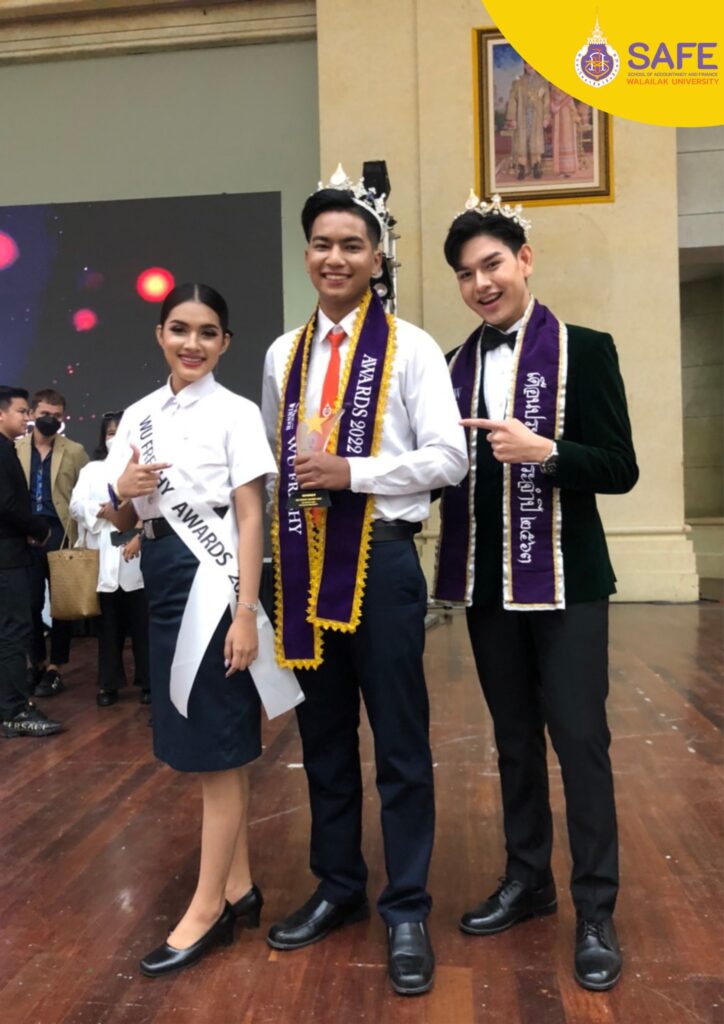 สำนักวิชาการบัญชีเเละการเงิน ขอเเสดงความยินดี กับ นายกิตติธัช ทันเกื้อ นักศึกษาจากหลักสูตรการจัดการธุรกิจเเละการเงินยุคดิจิทัล ที่ได้รับรางวัล เดือนประดู่ ประจำปีการศึกษา 2565 ในกิจกรรม WU Freshy Awards 2022 เเละขอเเสดงความยินดีกับ นางสาวนนทพร มากจงดี นักศึกษาหลักสูตรบัญชี ที่ได้เข้ารอบ 12 คนสุดท้าย ในกิจกรรม WU Freshy Awards 2022 ดาวประดับ เดือนประดู่ ปีการศึกษา 2565 สำหรับในกิจกรรมครั้งนี้ถือได้ว่าเป็นการเปิดตัวสำนักน้องใหม่ของมหาวิทยาลัยได้เป็นอย่างดี เเละเป็นกิจกรรมที่ส่งเสริมให้นักศึกษาได้ร่วมส่วนร่วมในการเเสดงออก เเละสร้างความสามัคคีในสำนักวิชาเเละหลักสูตร ซึ่งกิจกรรมนี้จะจัดขึ้นเป็นประจำทุกปี เพื่อค้นหา หนุ่มสาว ที่เป็นเเบบอย่างให้กับนักศึกษา ตลอดจนถึงเป็นตัวเเทนนักศึกษาในการสร้างชื่อเสียงให้กับมหาวิทยาลัยในกิจกรรมต่างๆที่เกิดขึ้น ทั้งภายในเเละภายนอกมหาวิทยาลัย