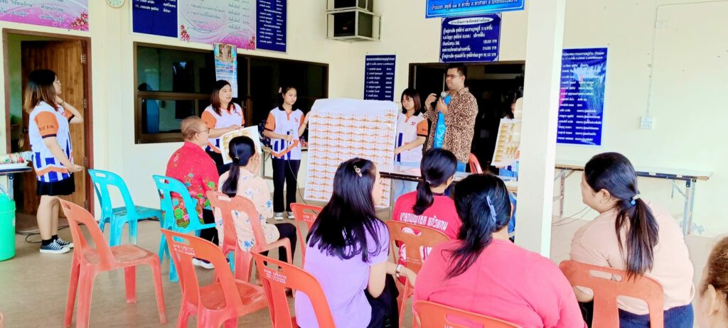 ภาพโครงการเครื่องแกง สช.