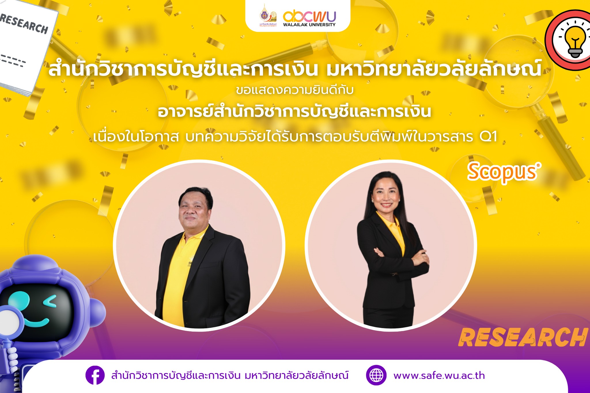 Lecturers from the School of Accountancy and Finance Achieve Global ...